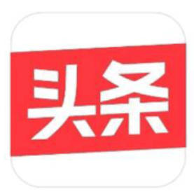 今日头条